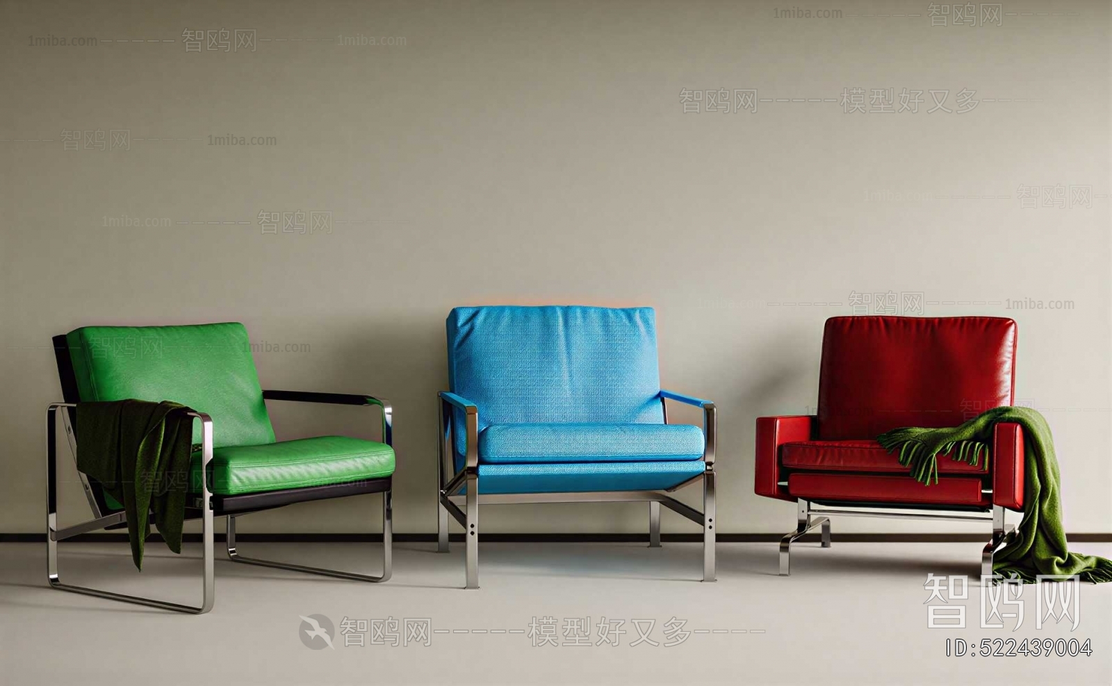 Modern Lounge Chair