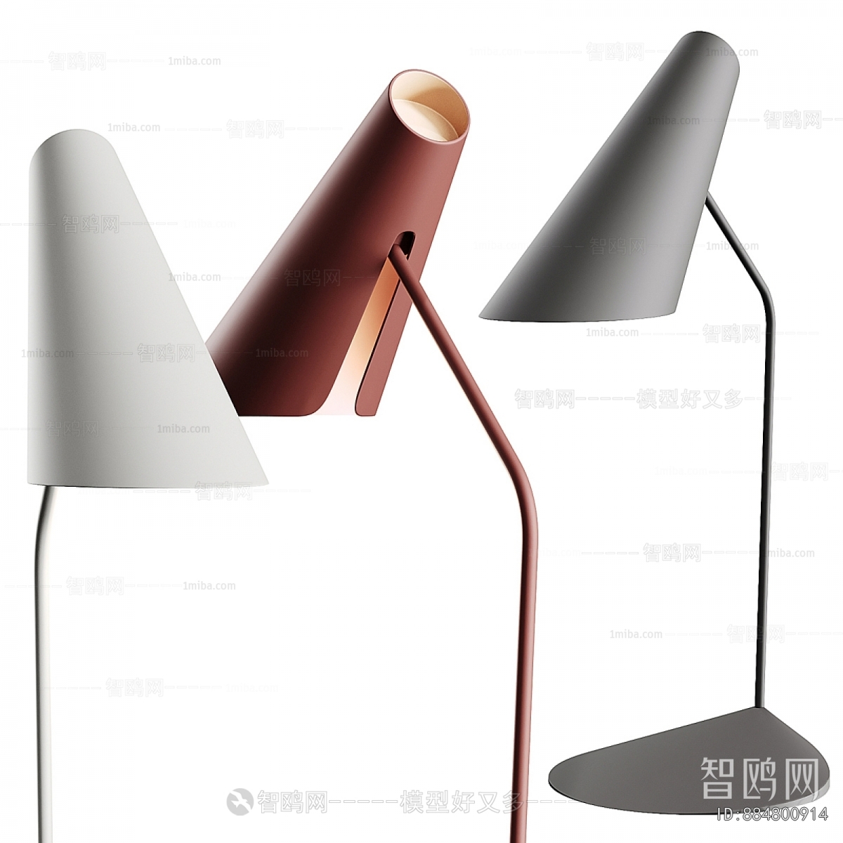 Modern Table Lamp