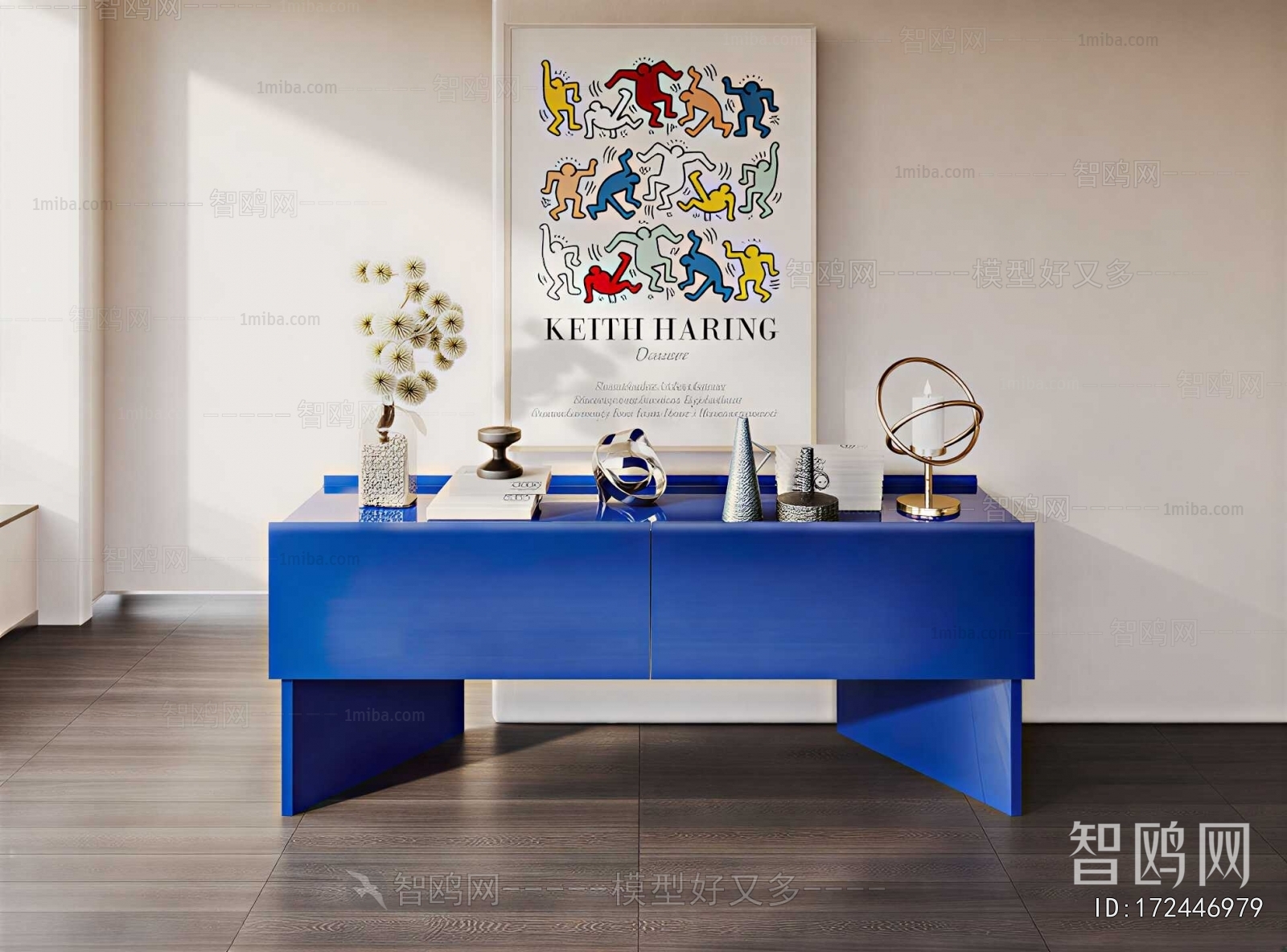 Modern Entrance Cabinet