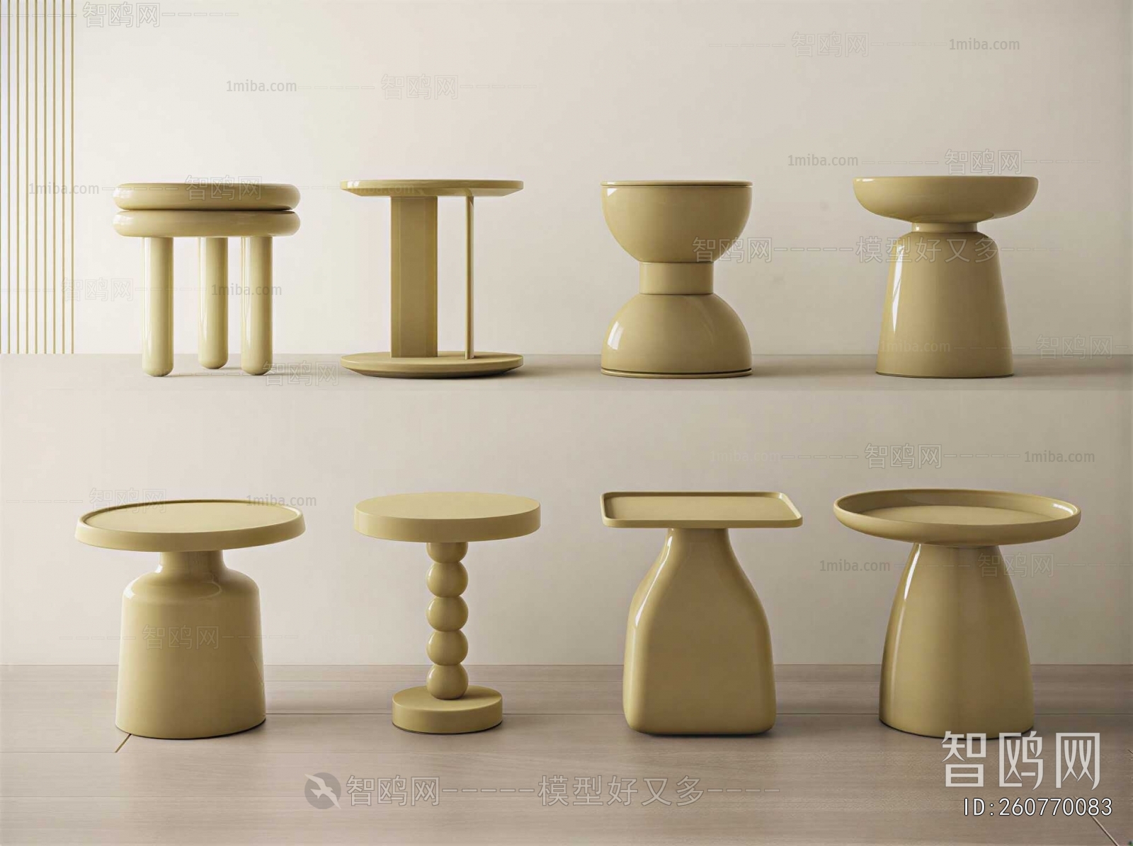 Modern Side Table/corner Table