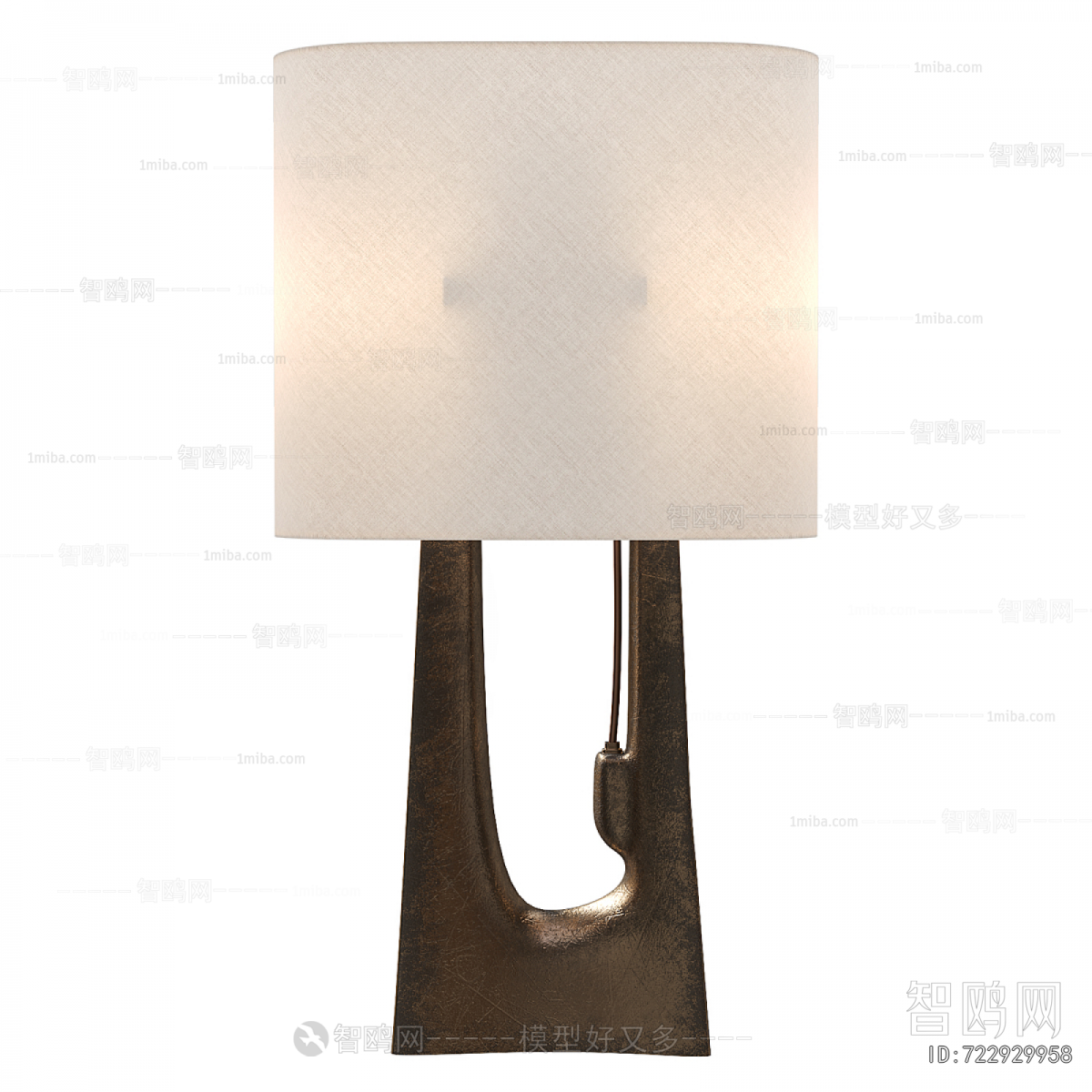 Modern Table Lamp