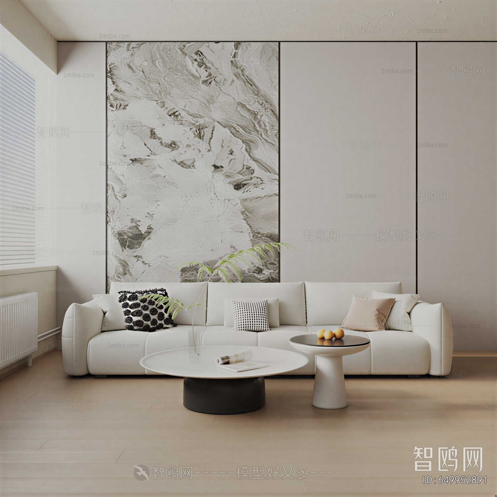 Modern Sofa Combination