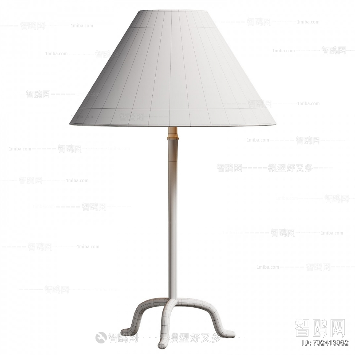 Modern Table Lamp