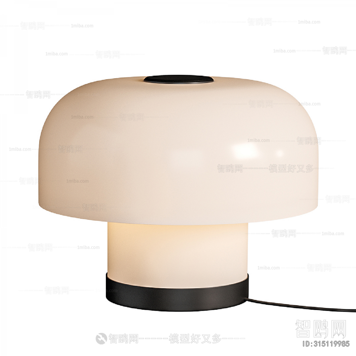 Modern Table Lamp