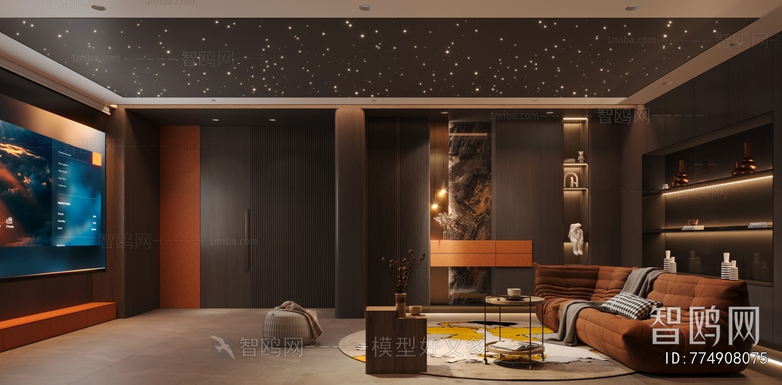 Modern Audiovisual Room