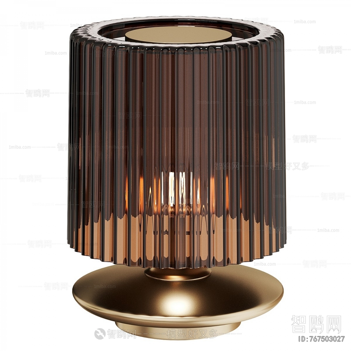 Modern Table Lamp
