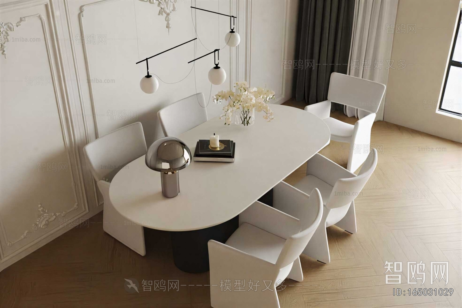 Modern Dining Table And Chairs