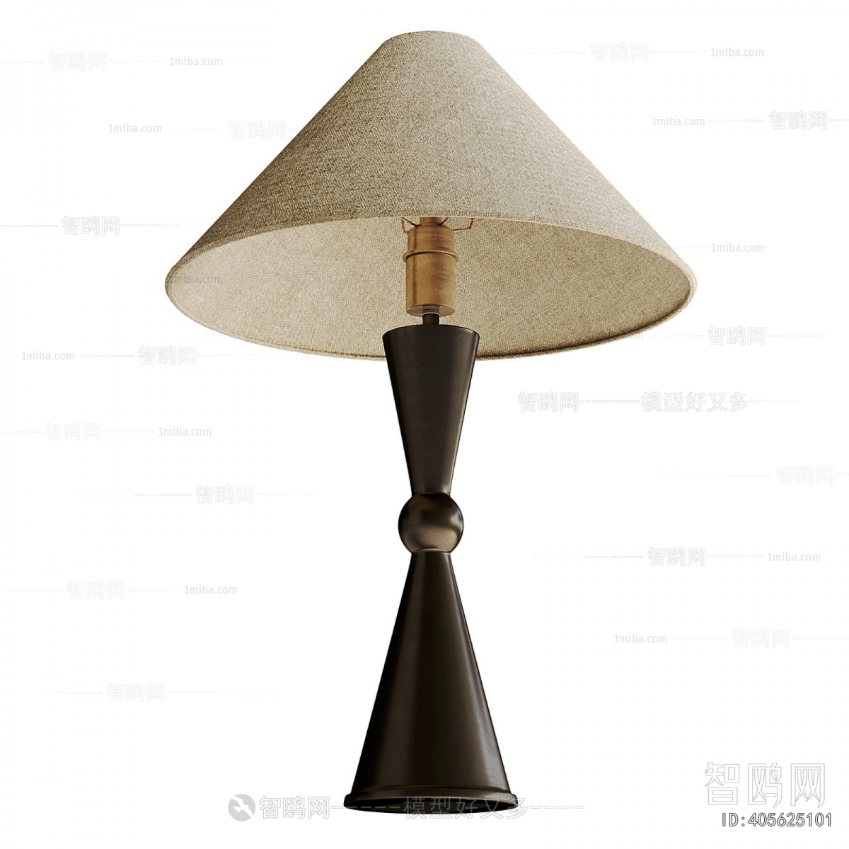 Modern Table Lamp