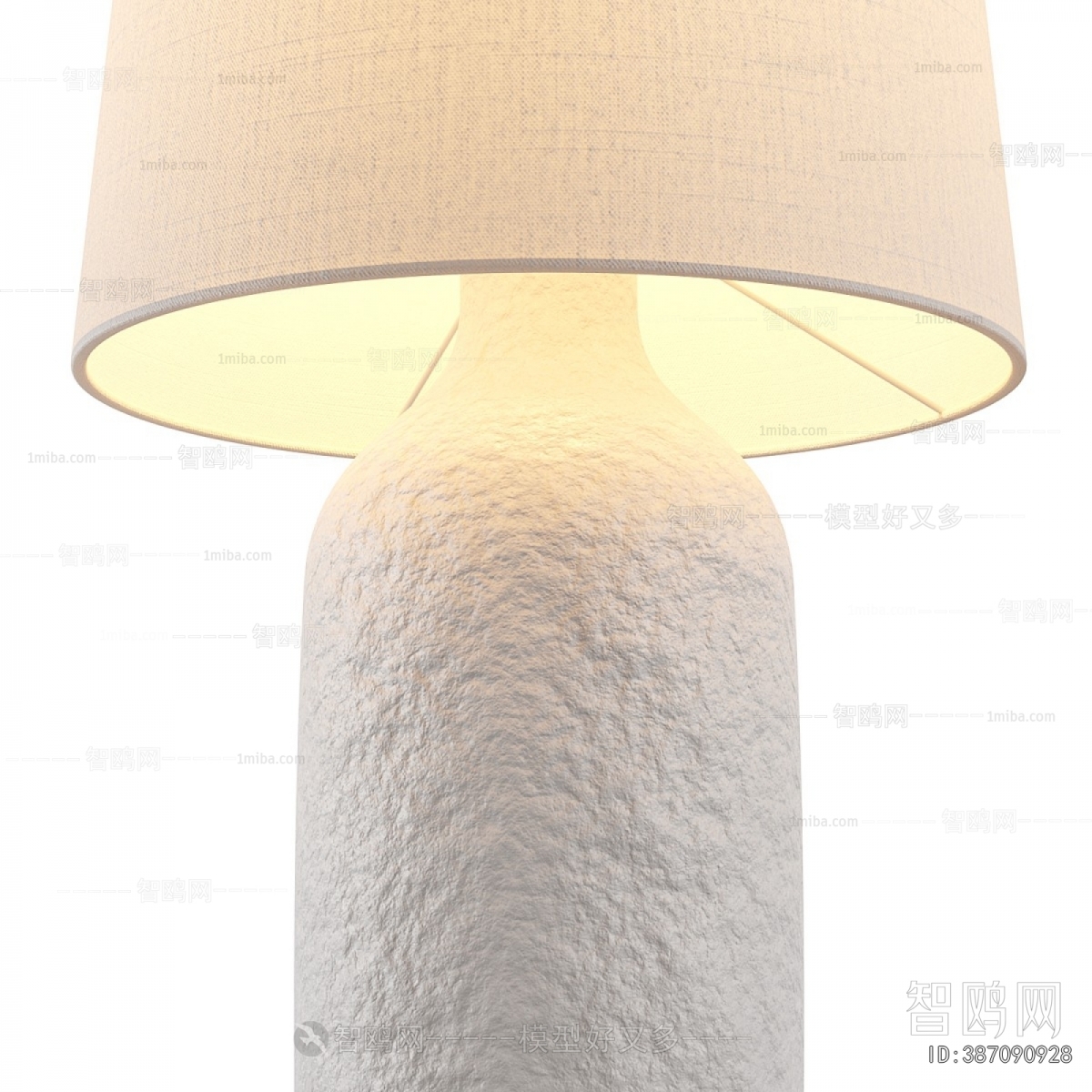 Modern Table Lamp