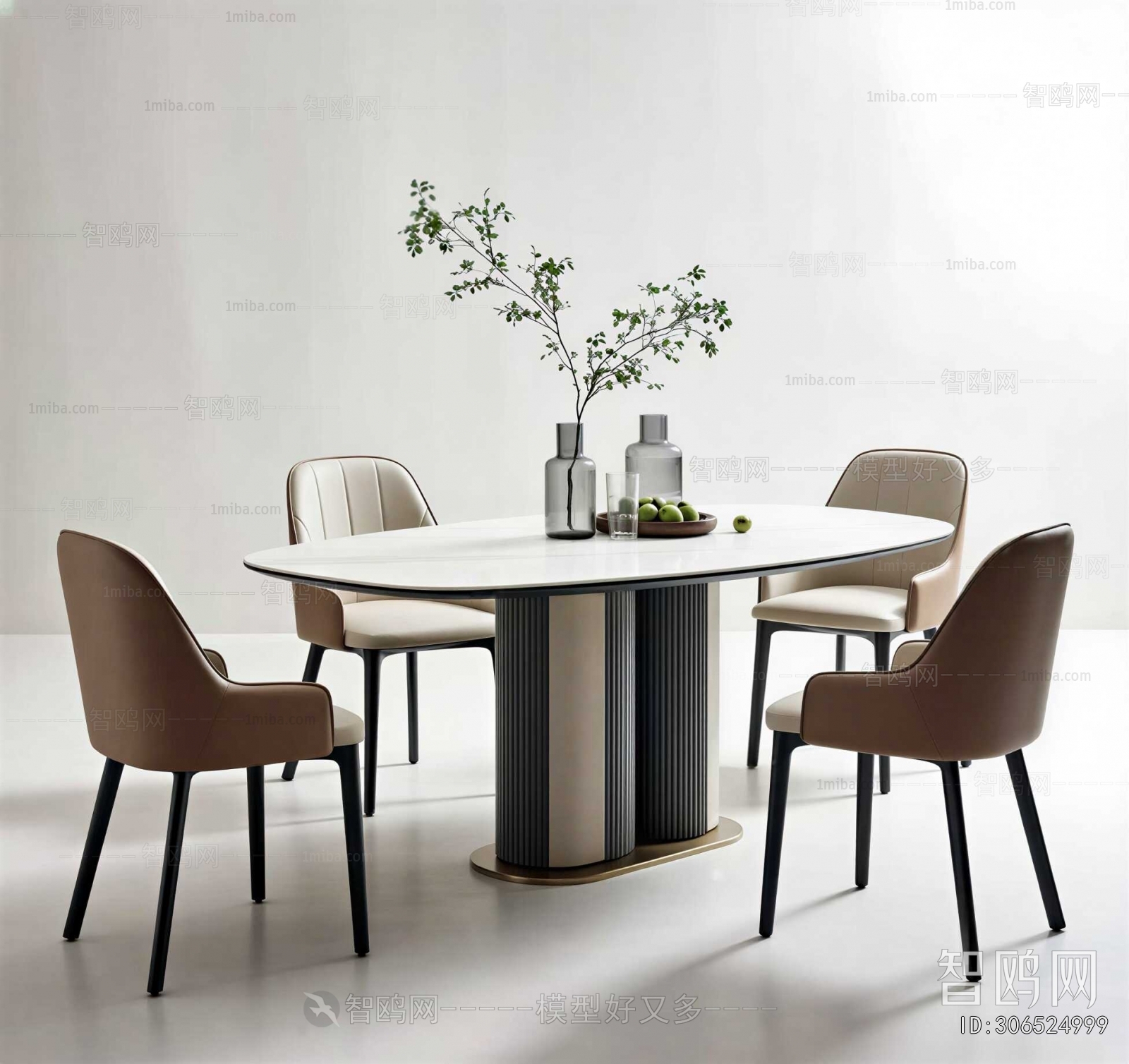 Modern Dining Table And Chairs