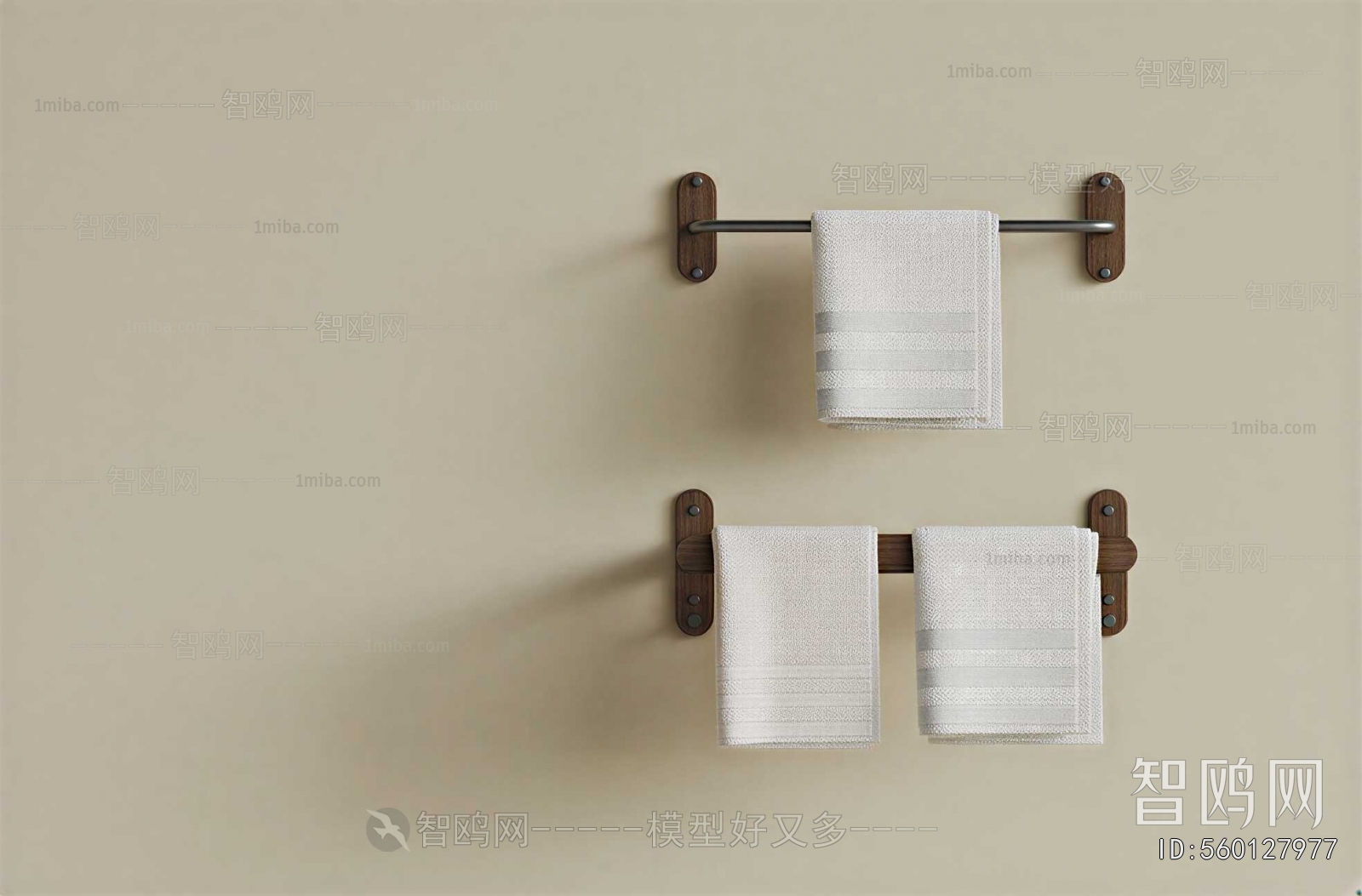 Modern Bathroom Rack