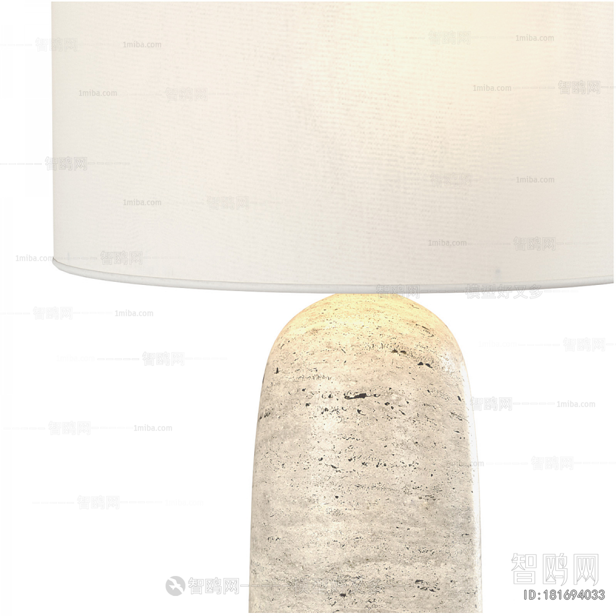 Modern Table Lamp