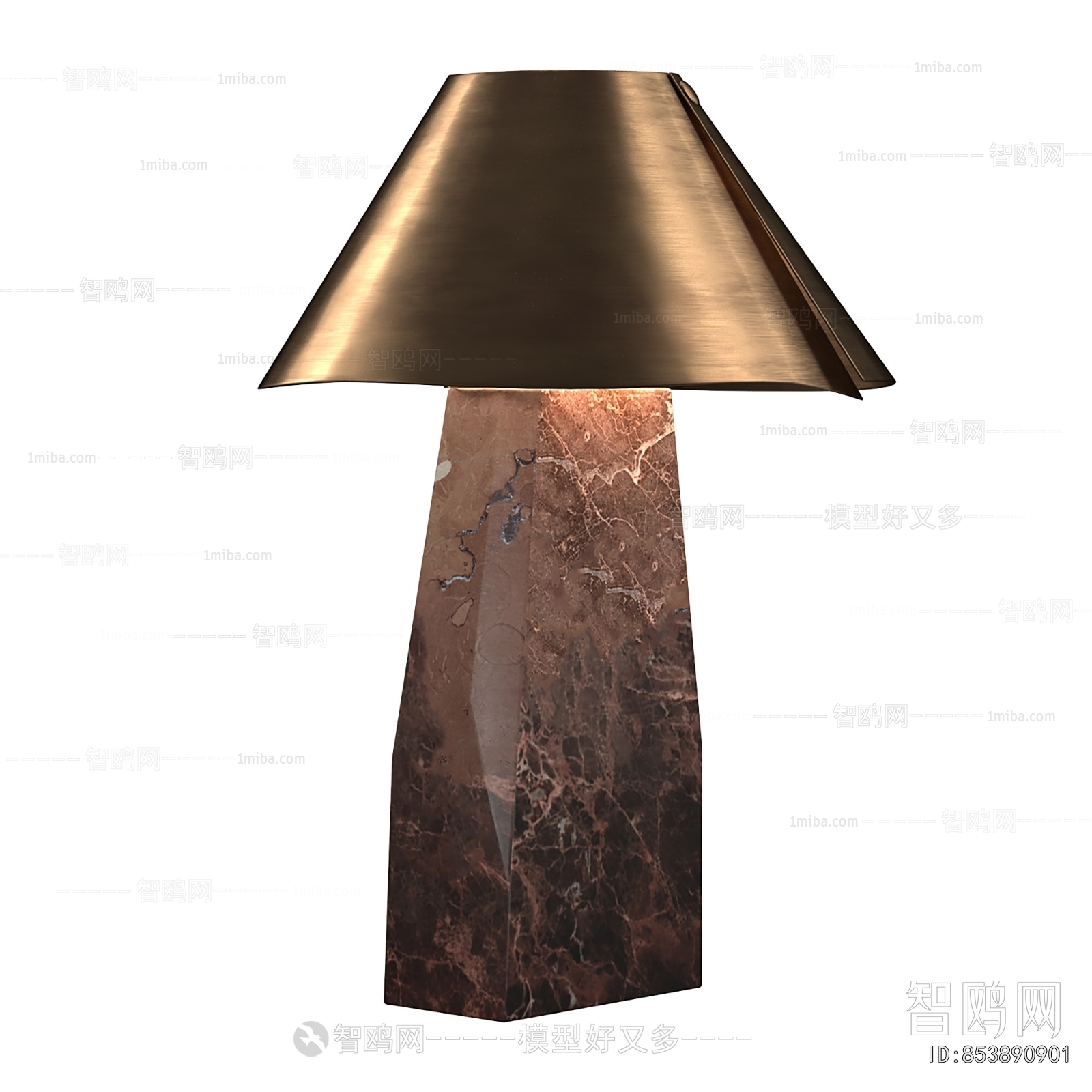Modern Table Lamp
