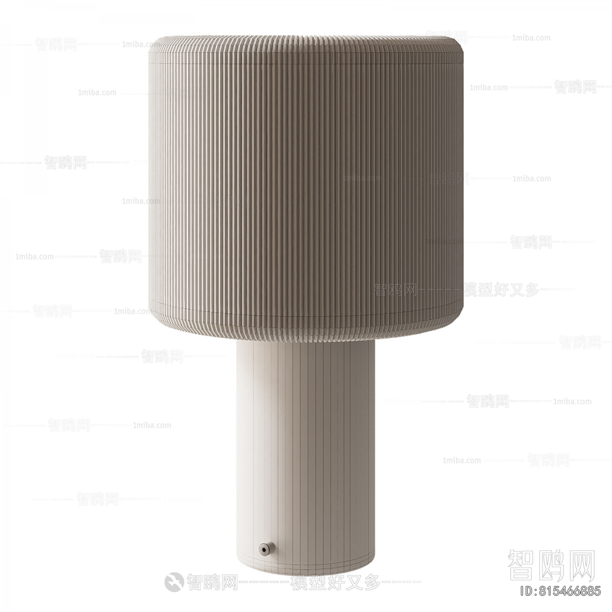 Modern Table Lamp