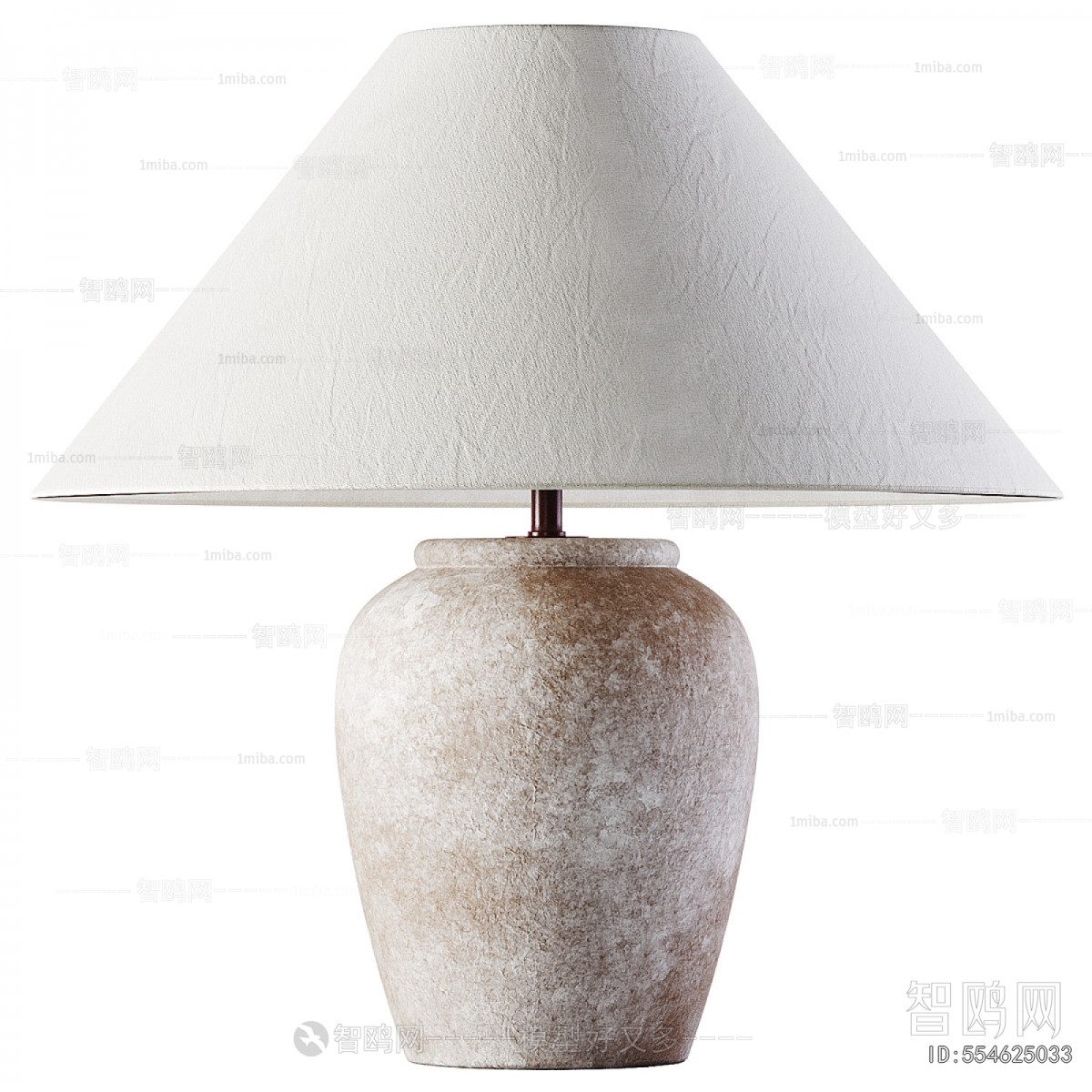 Modern Table Lamp