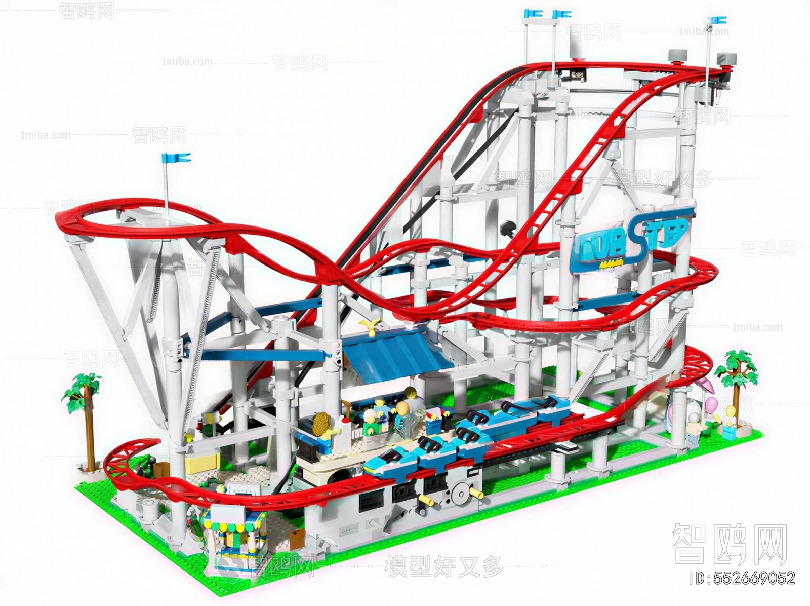 Modern Educational Toys