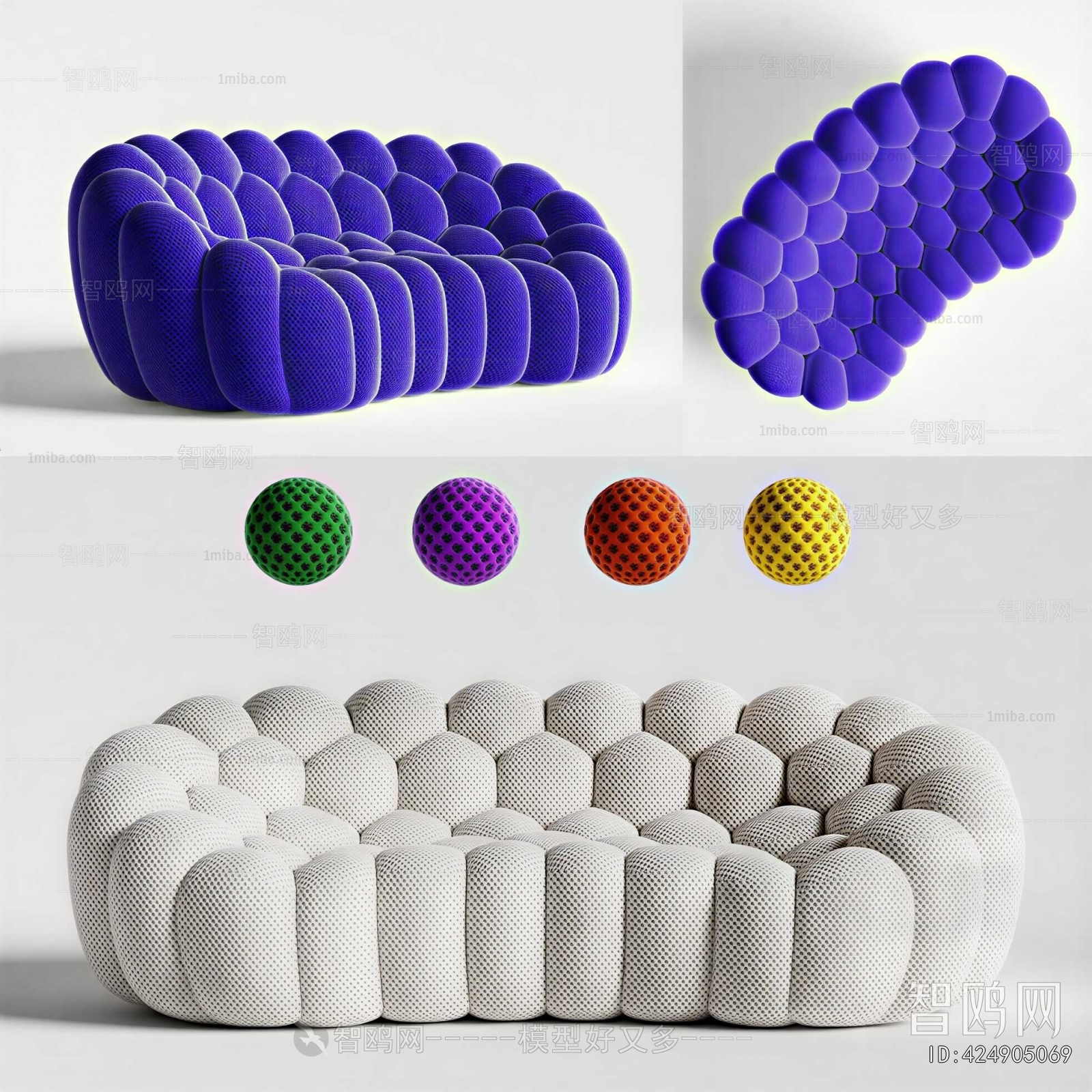 Modern Multi Person Sofa