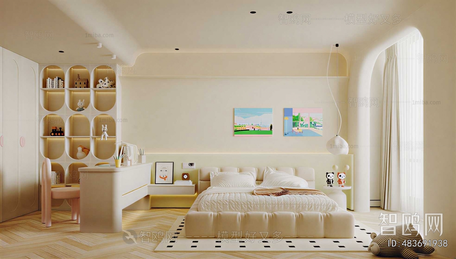 Modern Children's Room