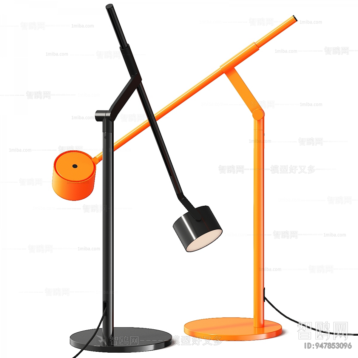 Modern Table Lamp