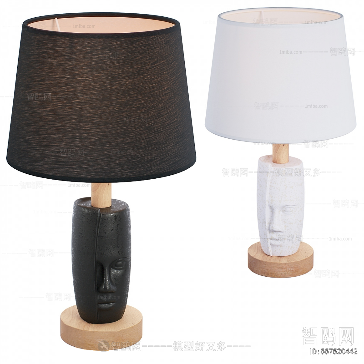 Modern Table Lamp