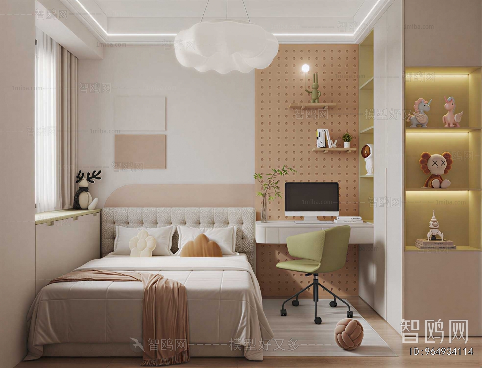 Modern Children's Room