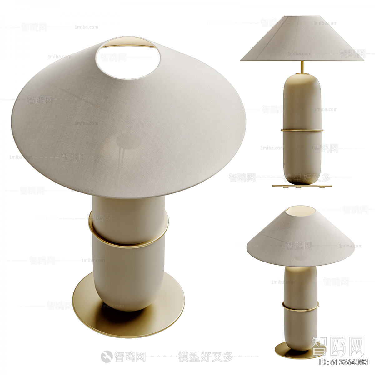Modern Table Lamp