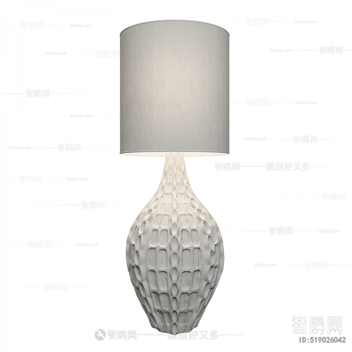 Modern Table Lamp
