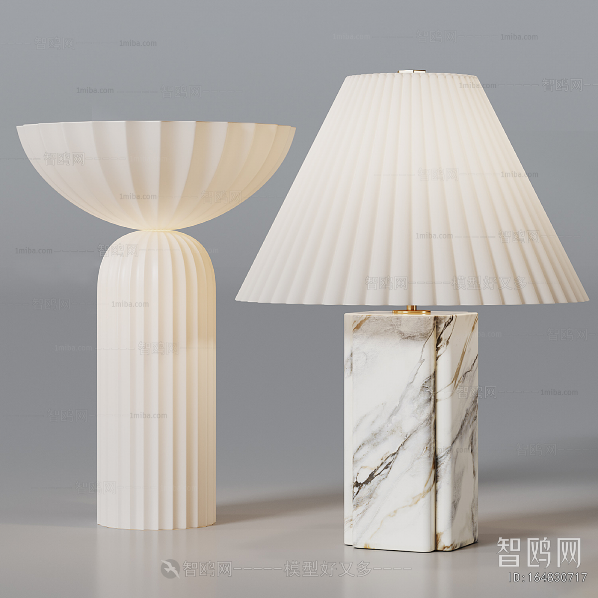 Modern Table Lamp