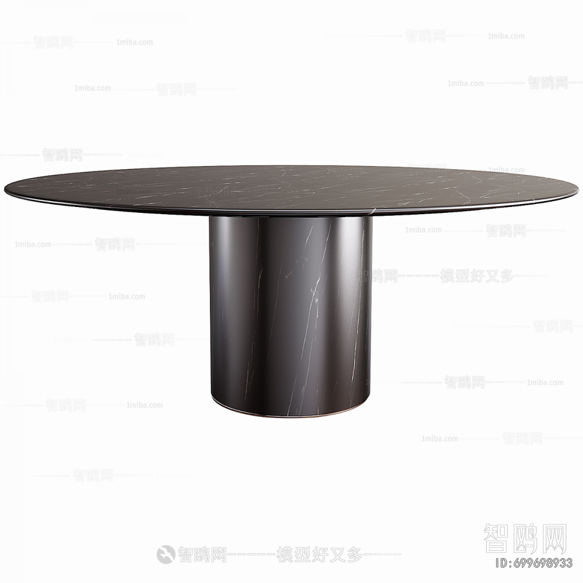 Modern Dining Table