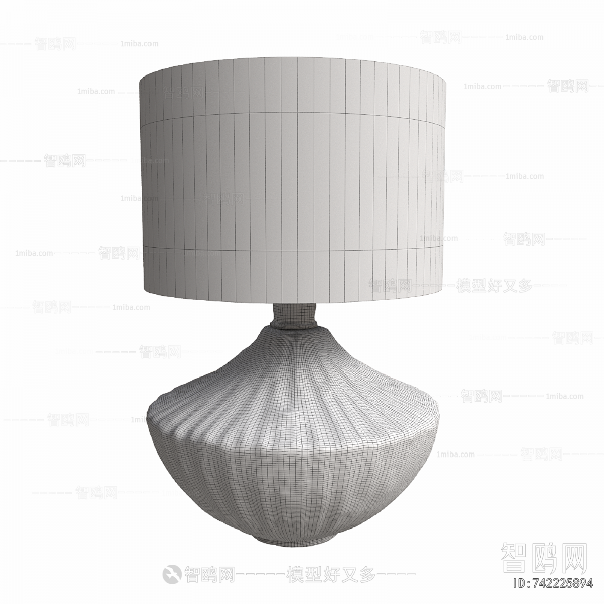 Modern Table Lamp