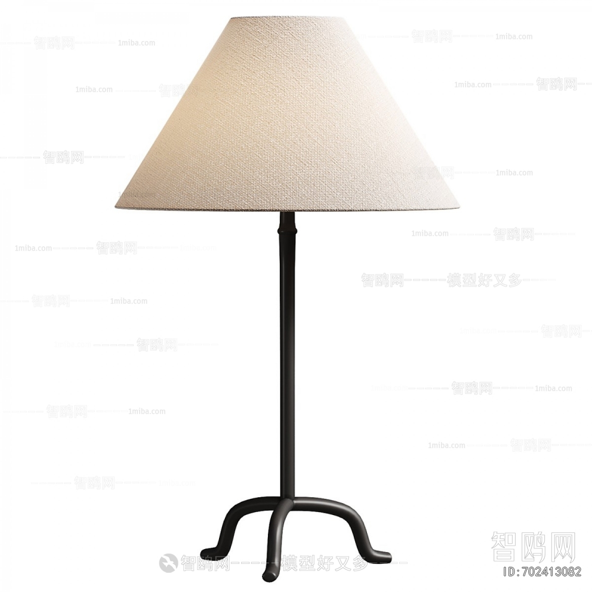Modern Table Lamp