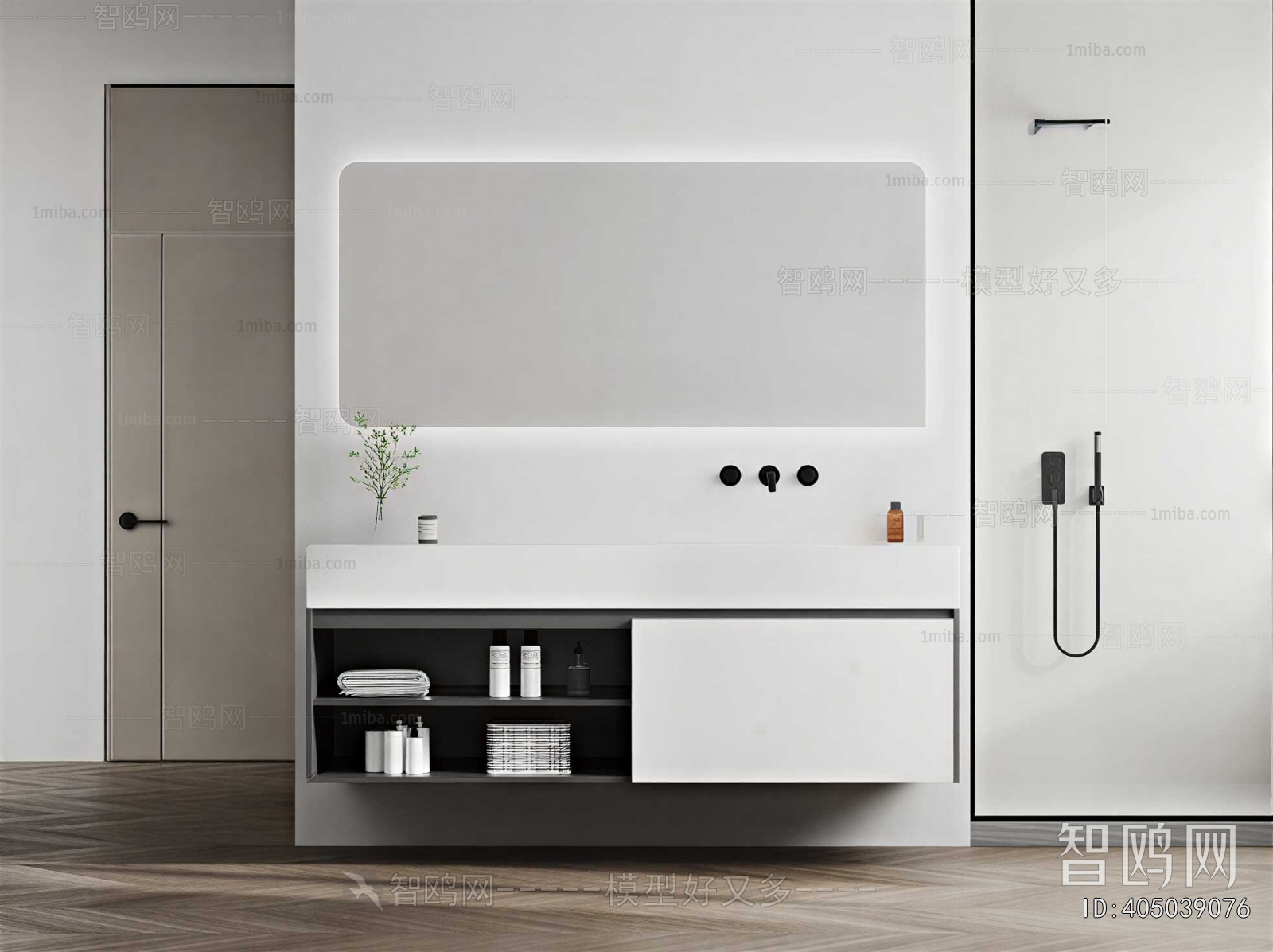Modern Bathroom Cabinet
