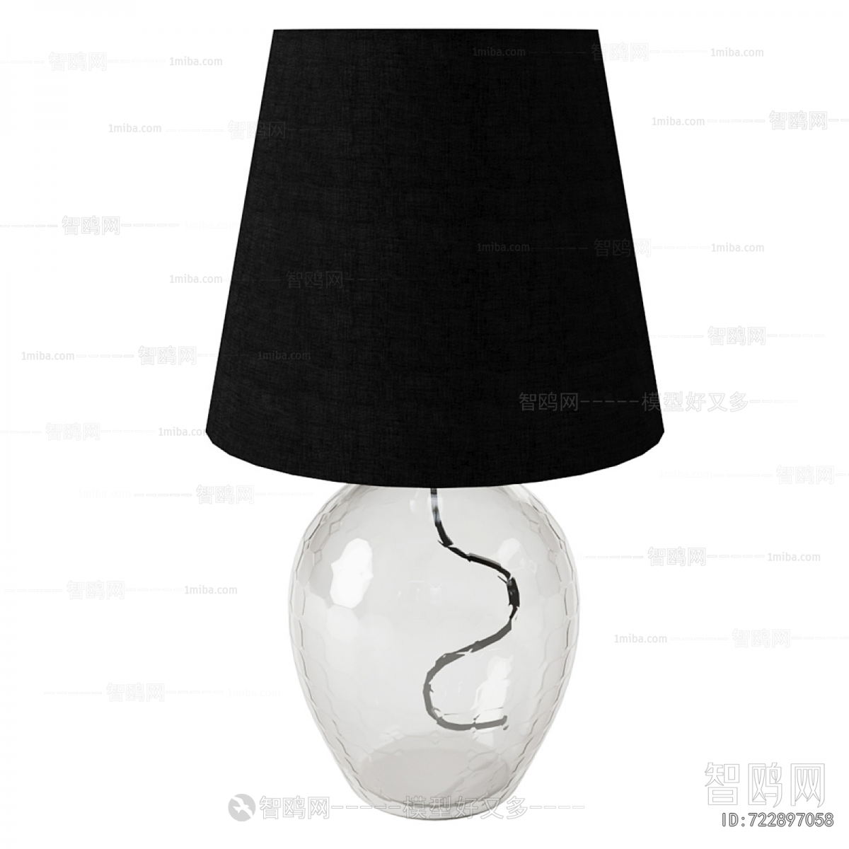 Modern Table Lamp