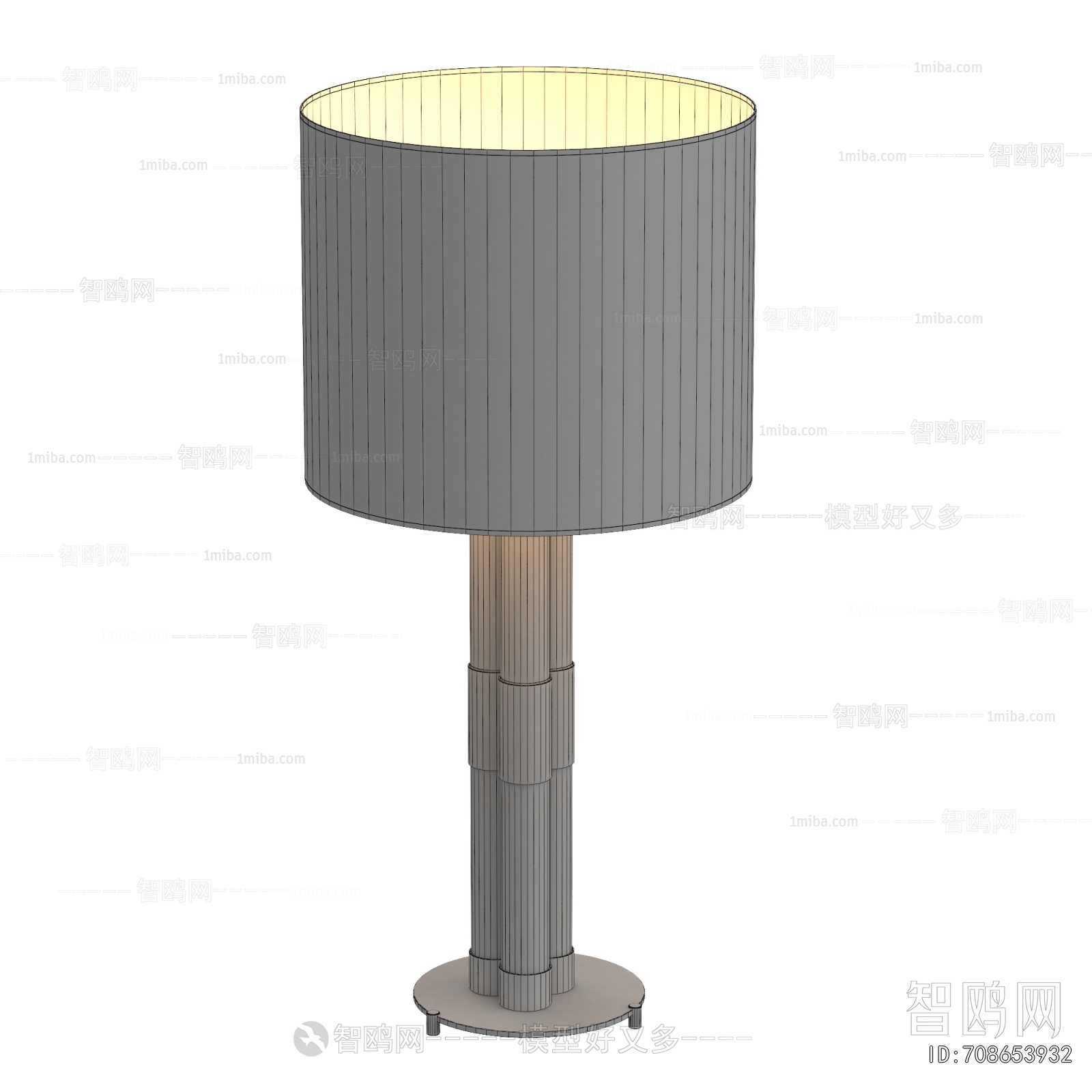 Modern Table Lamp