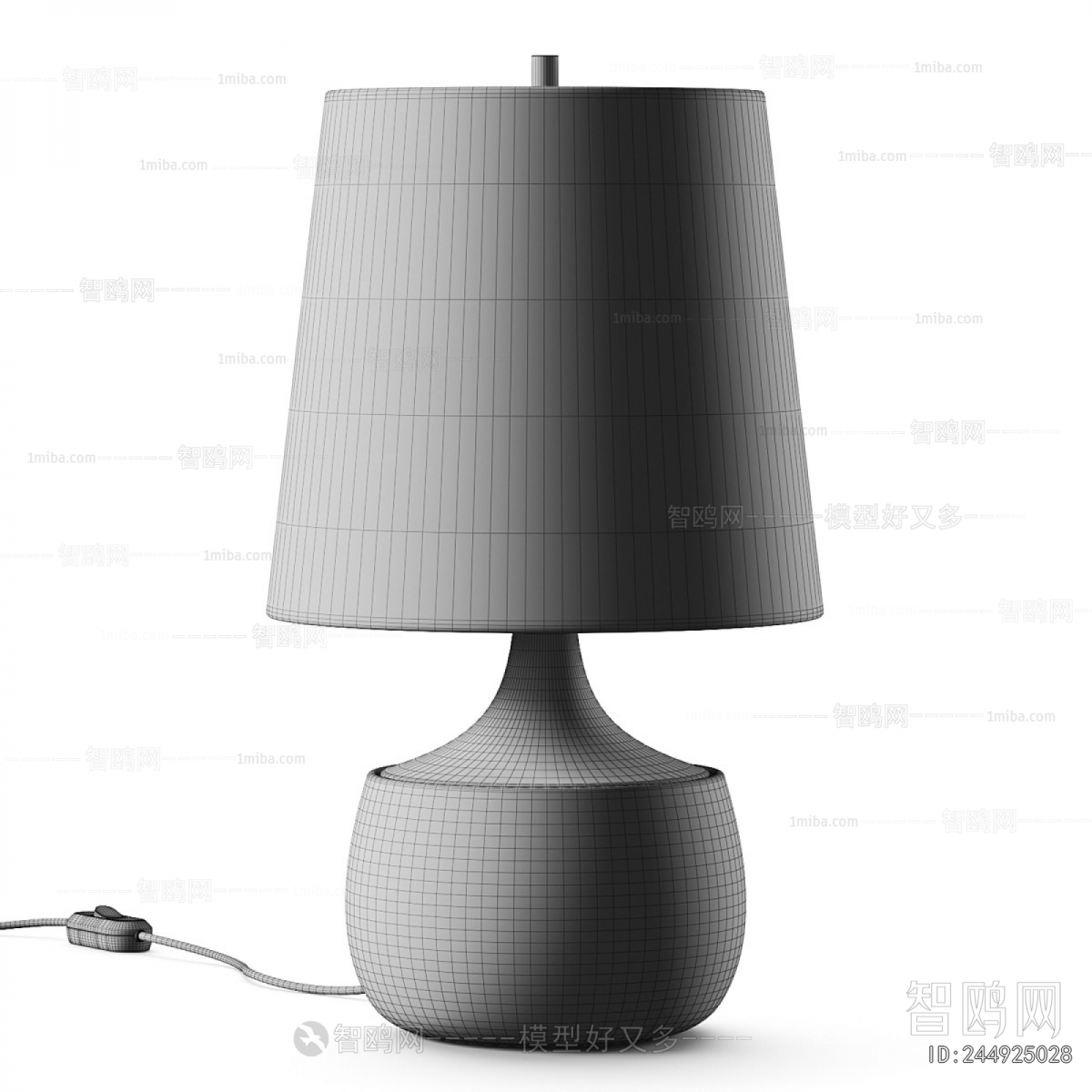 Modern Table Lamp
