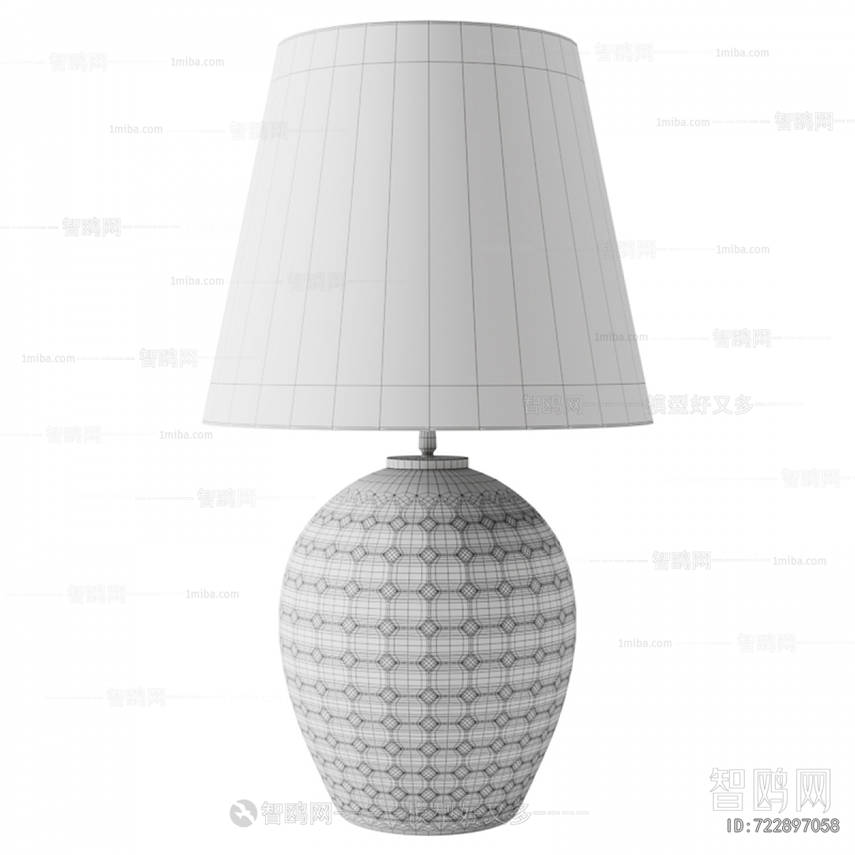 Modern Table Lamp