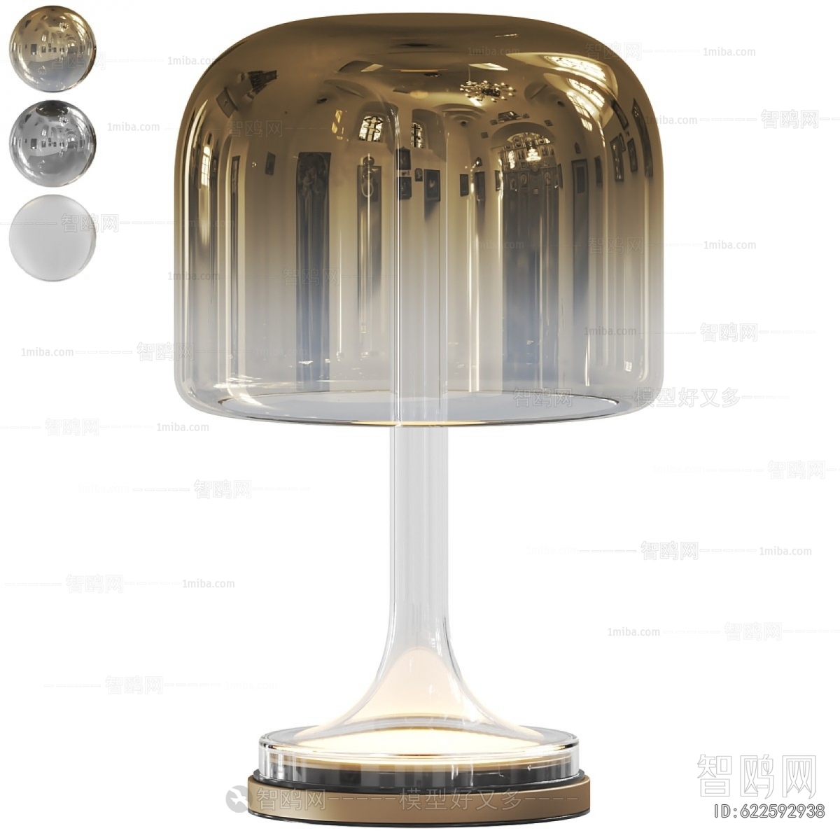 Modern Table Lamp