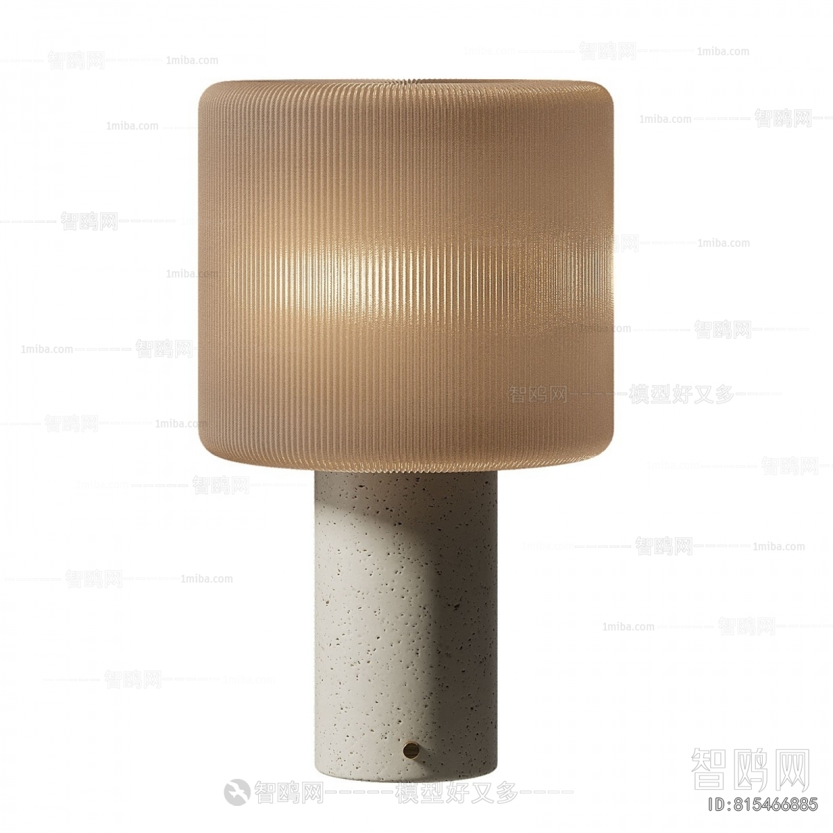 Modern Table Lamp