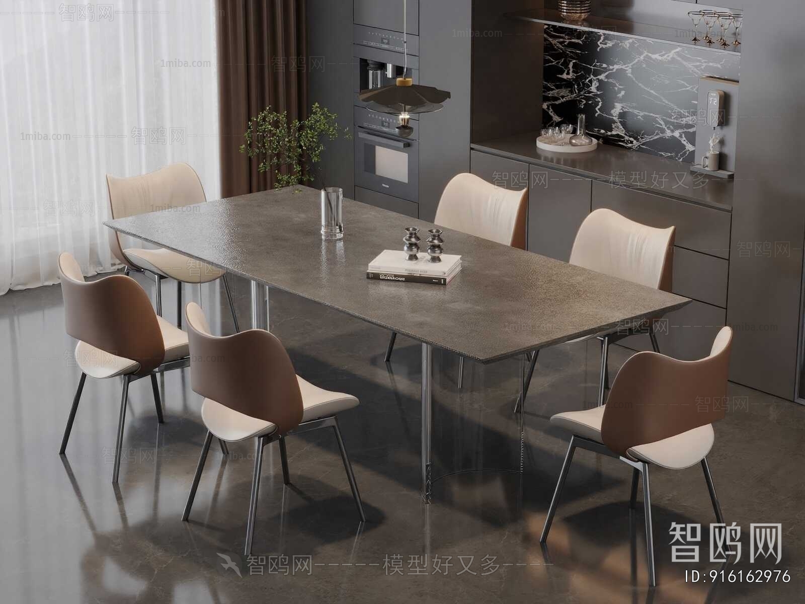 Modern Dining Table And Chairs
