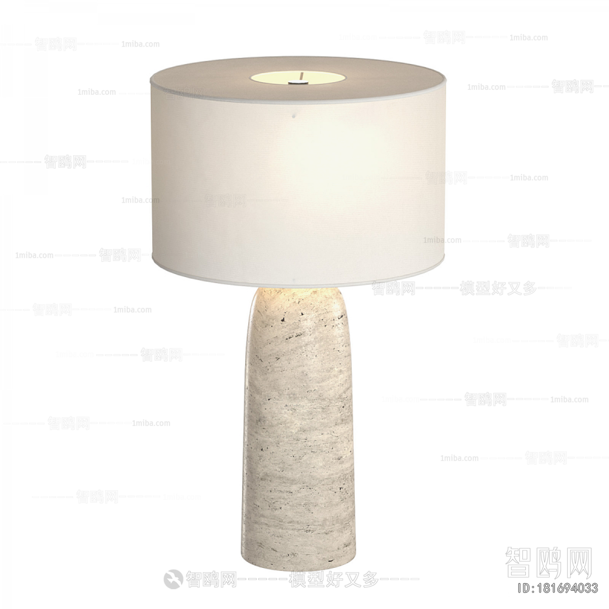 Modern Table Lamp