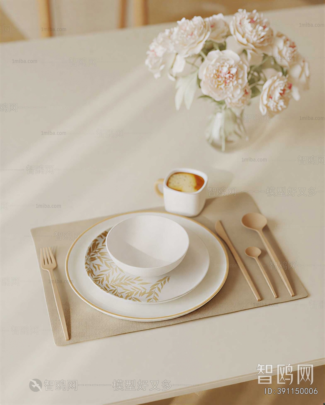 Modern Tableware