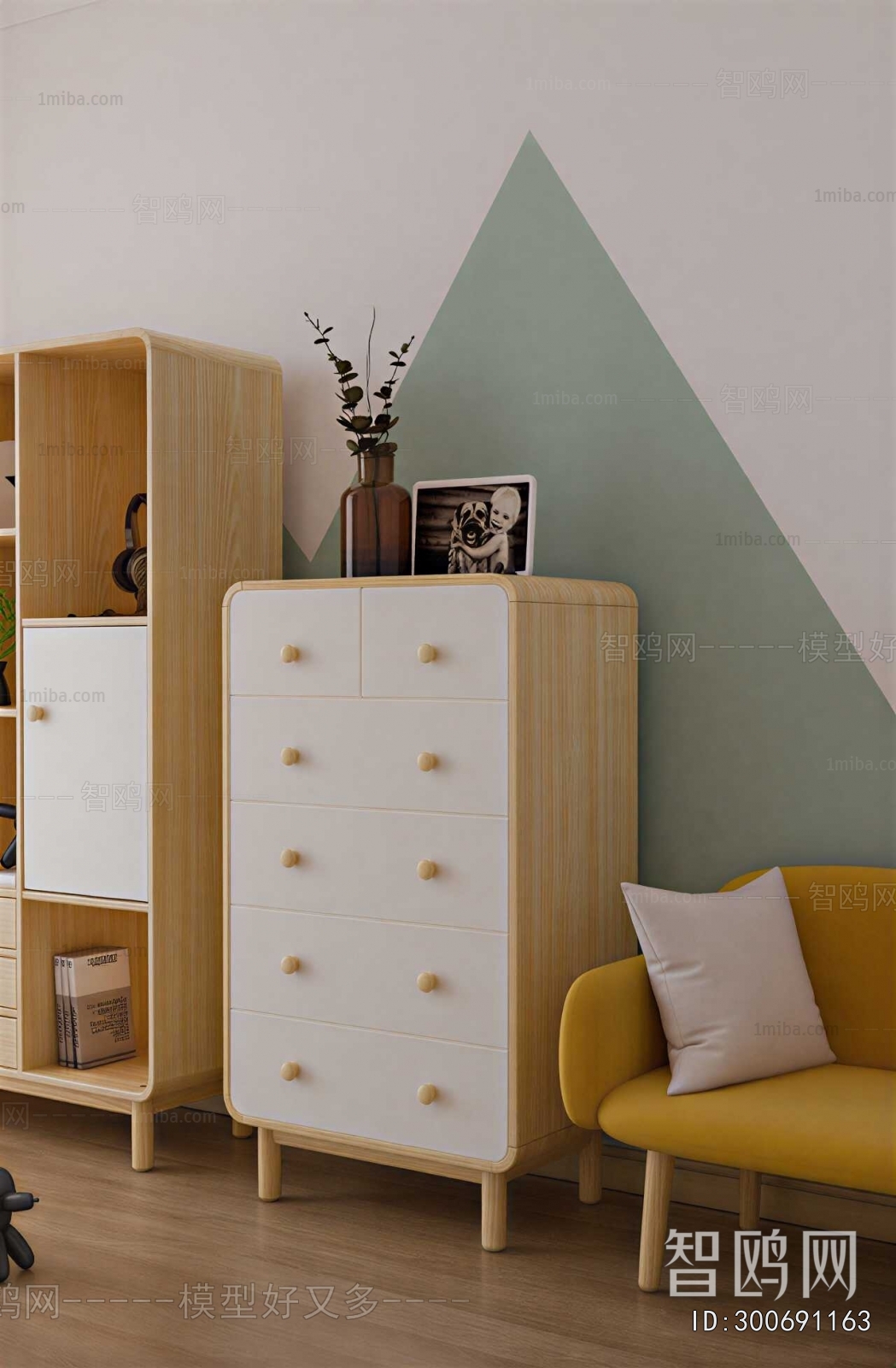 Modern Chest Of Drawers