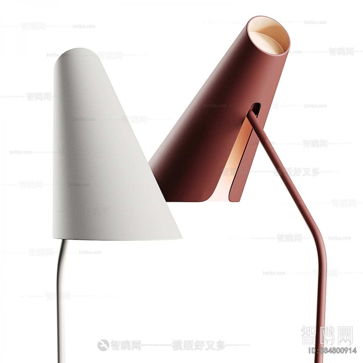 Modern Table Lamp