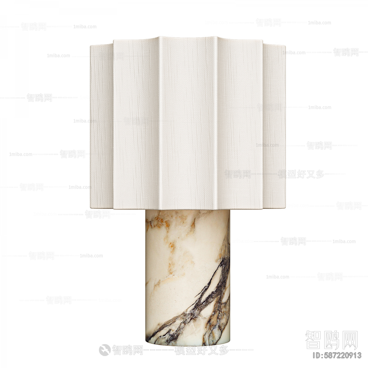 Modern Table Lamp