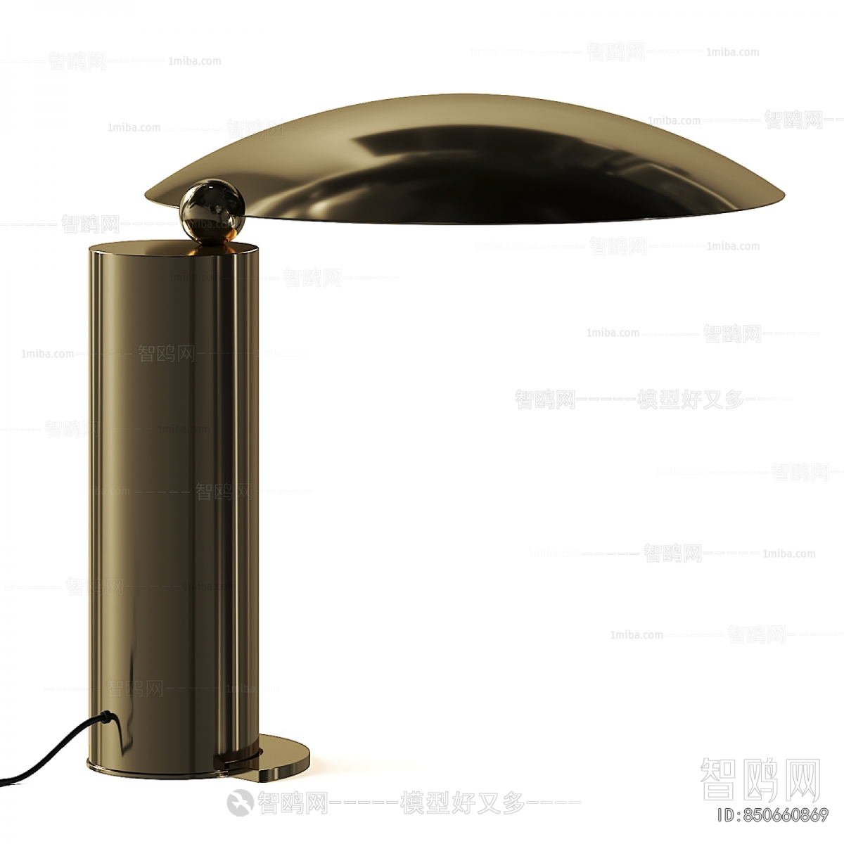 Modern Table Lamp