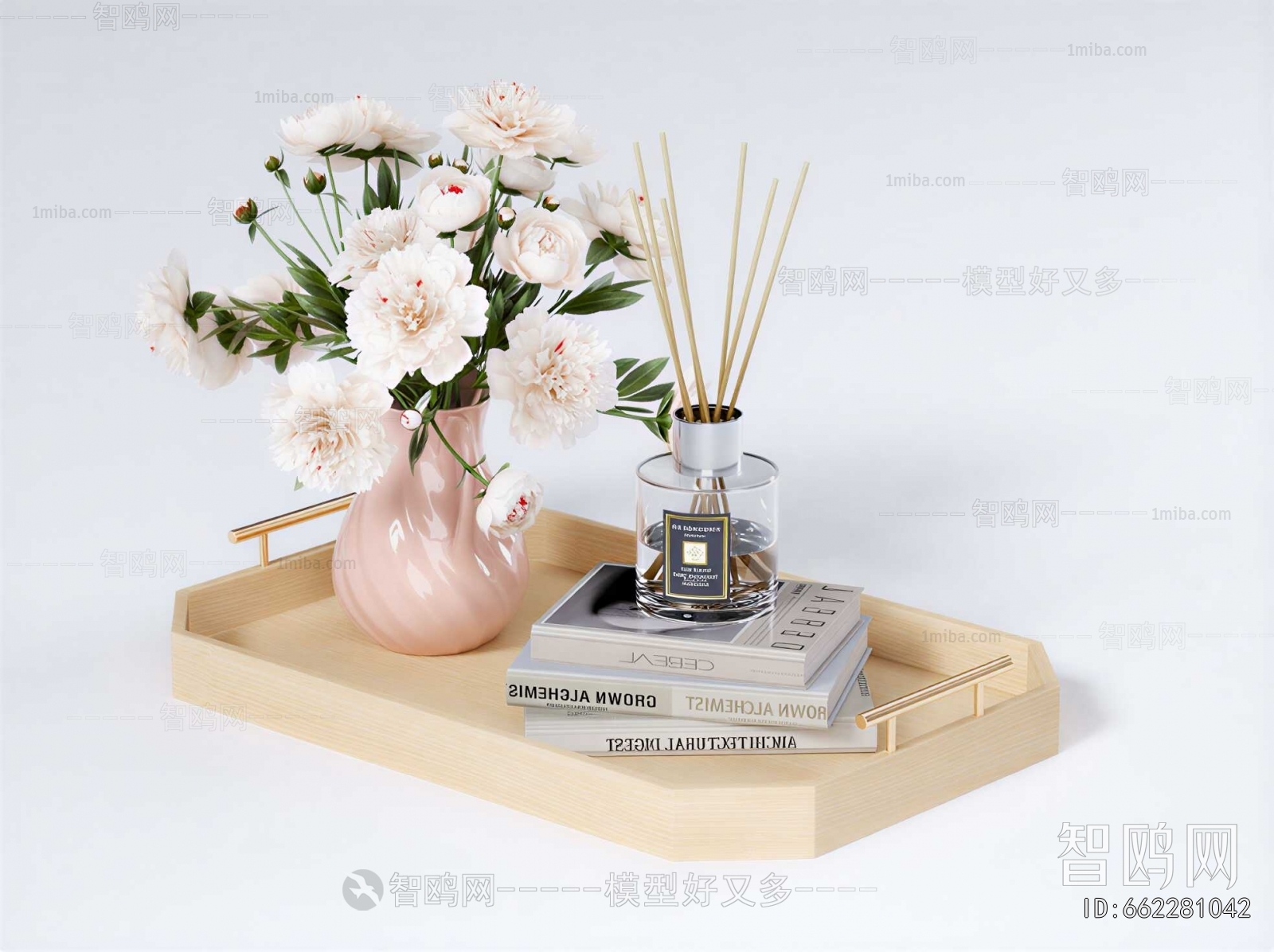 Modern Decorative Set