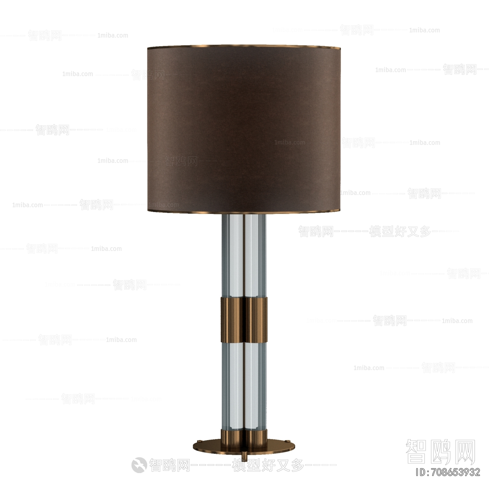 Modern Table Lamp