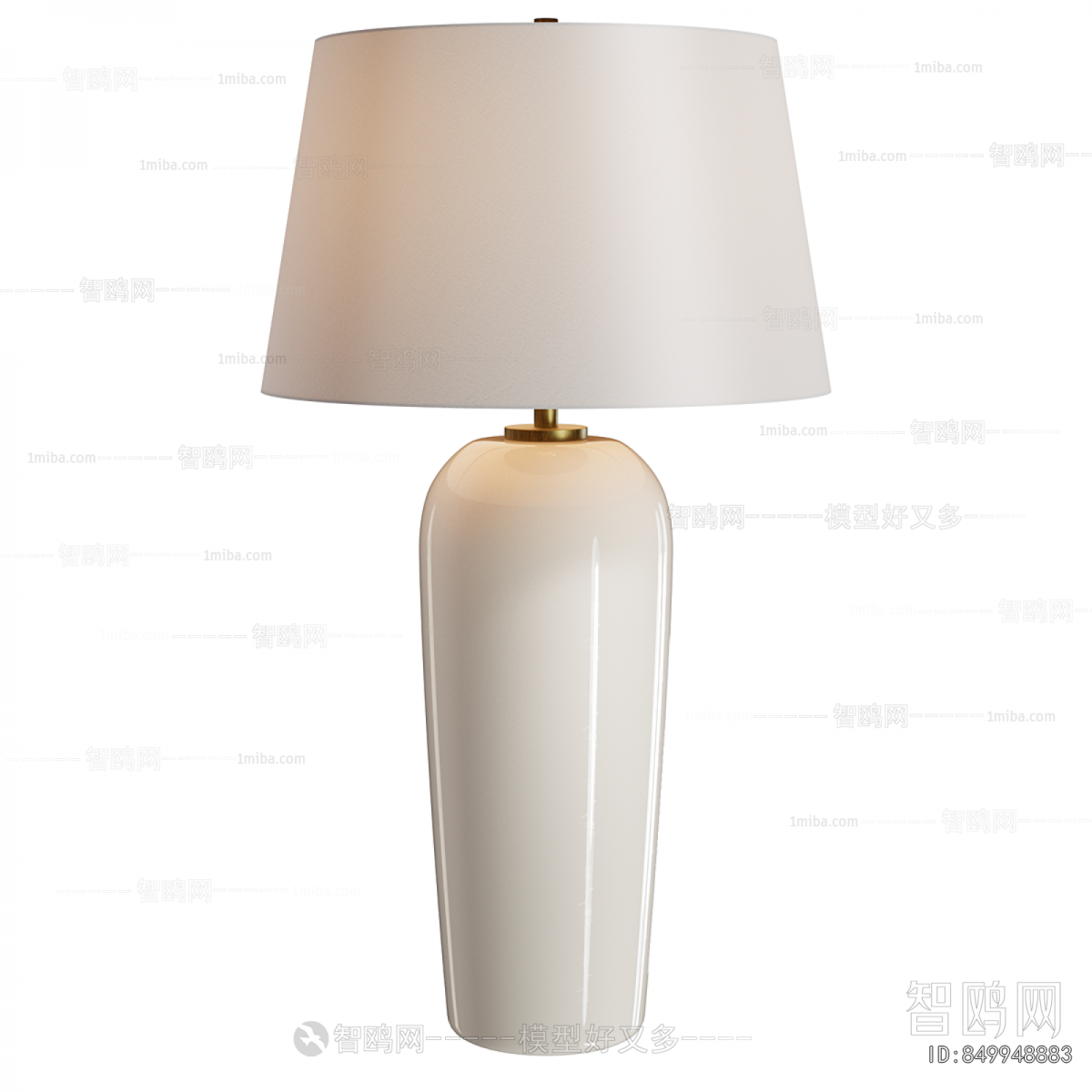 Modern Table Lamp
