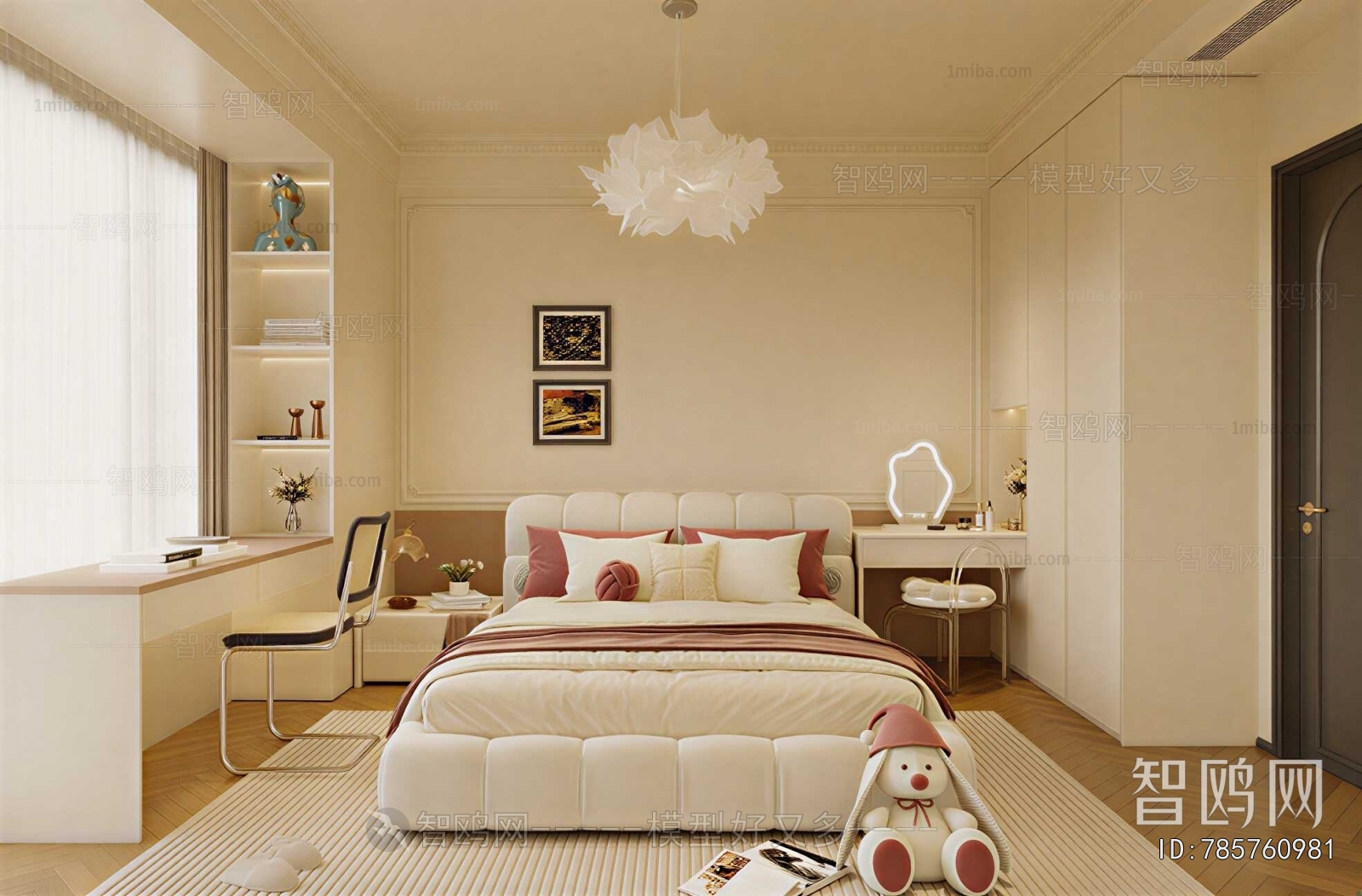 Modern Girl's Room Daughter's Room