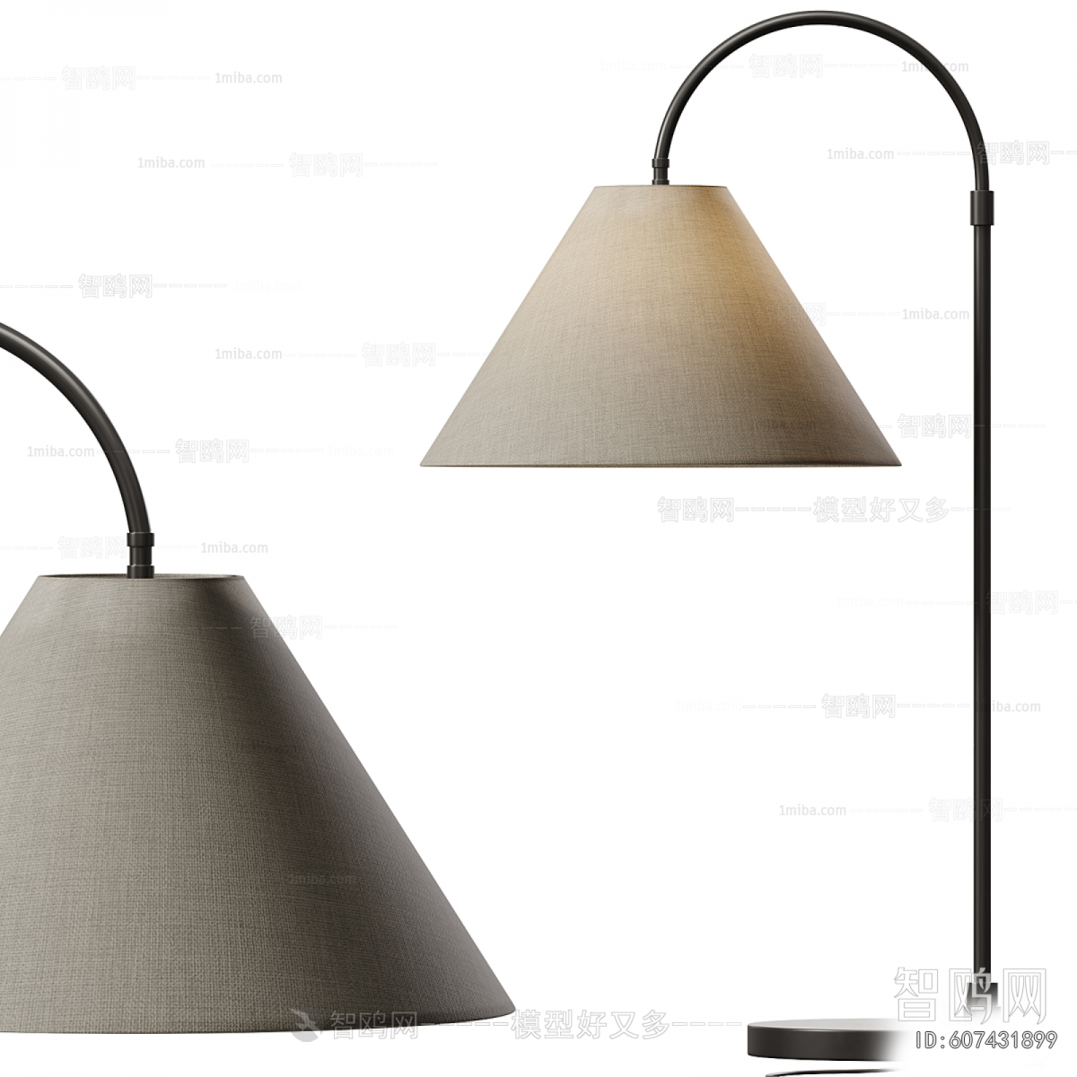 Modern Table Lamp